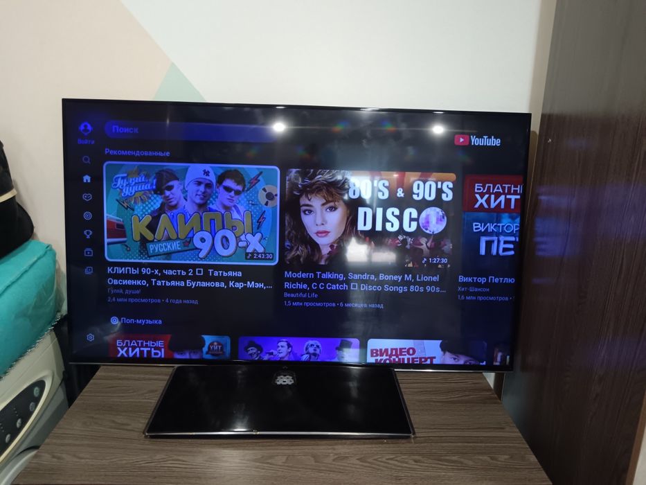Телевизор Смарт тв