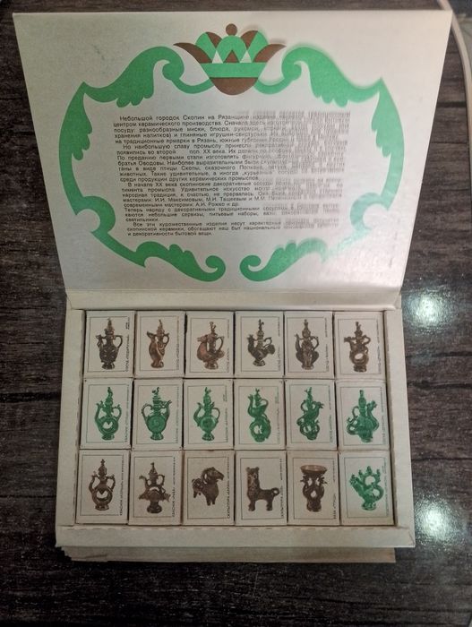 Коллекционный набор спичек