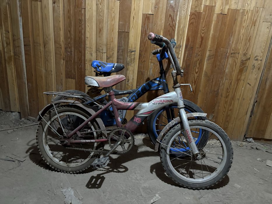 Велоспипед велик