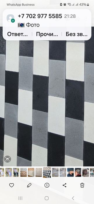 Брусчатка, бордюры, лотки