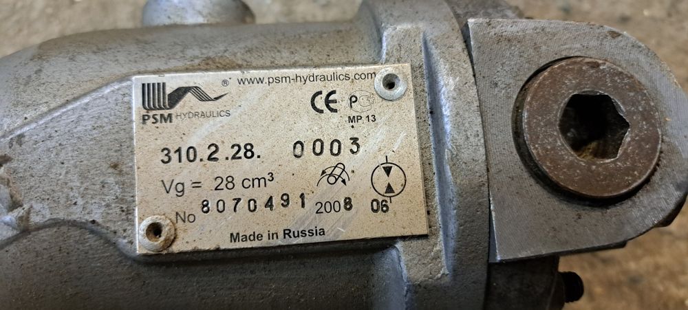 Насос Гидра новый