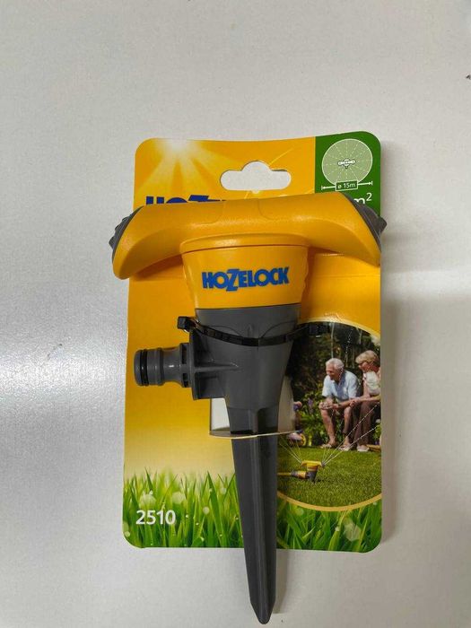 Hozelock Ороситель/Импульсный ороситель для газона