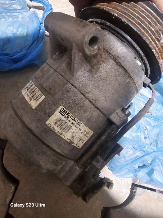 Kandisaner Malibu 1 kandisaner sotiladi