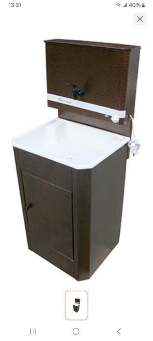 Умывальник для гостей