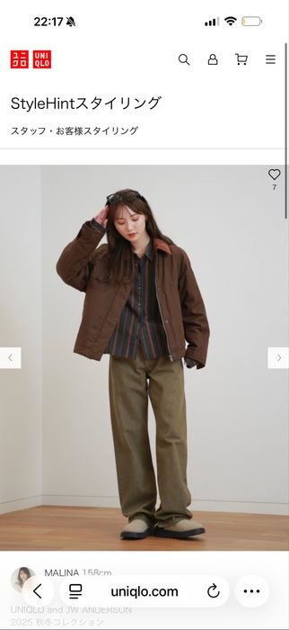 куртка Uniqlo JW Anderson
