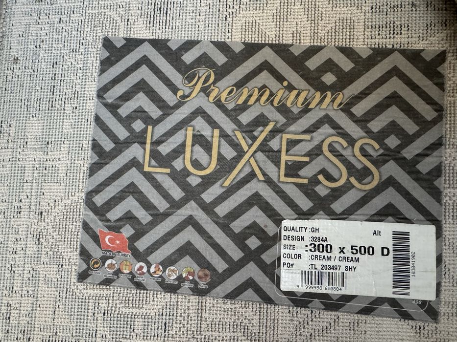 Ковер продается турецкий