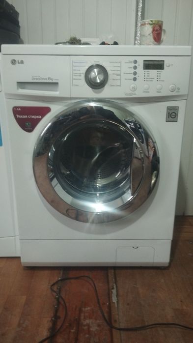 Продажа стиральных машин