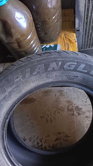 Продам шины, балоны летние