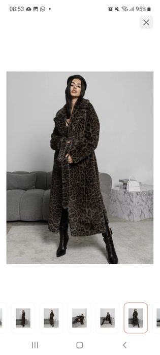 Длинная шуба леопард