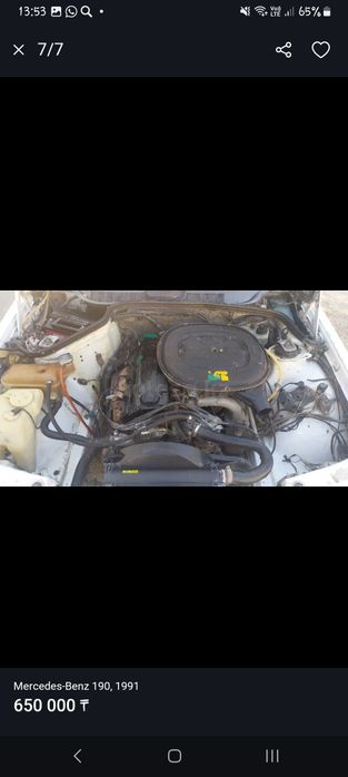 Mercedes benz 190