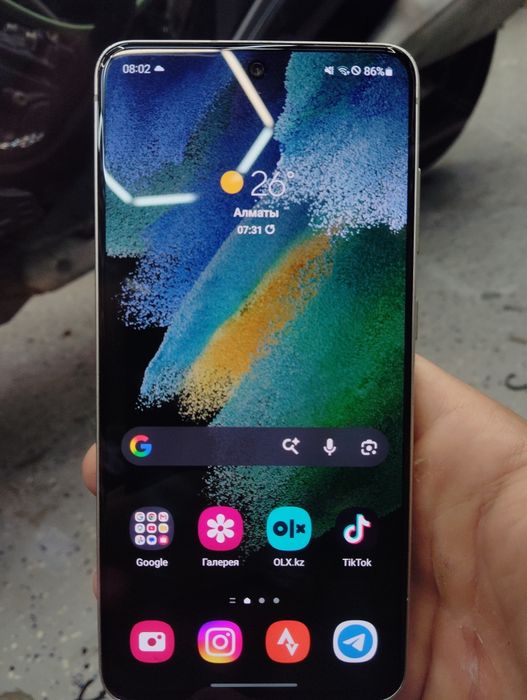 S21 fe 128 one ui 4