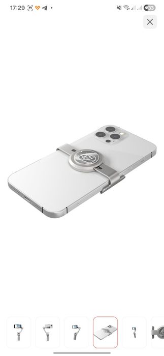 Продам стабилизатор dji osmo mobile se