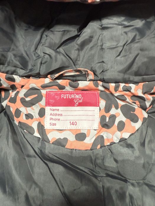 Куртка осень-зима