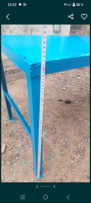 Стол.  советский