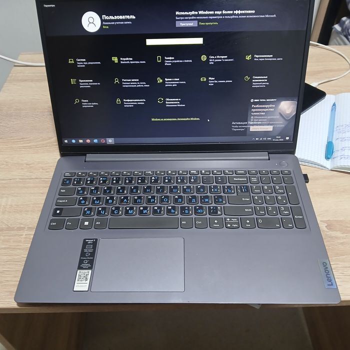 Lenovo xotirasi 512/12 2023yil ishlab chiqarilgan
