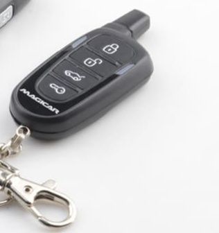 Продам маленкий запасной пулт от Magicar 908 dominant.состояние отлич