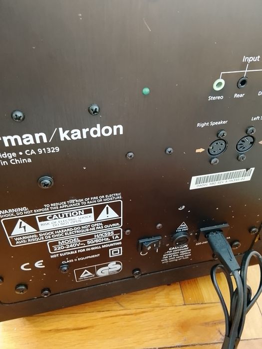 Харман кардон субуфер