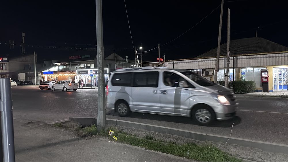 Сдается в аренду магазин