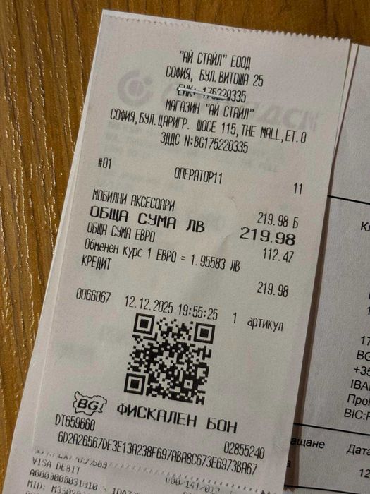 Apple Airpods 4th Gen