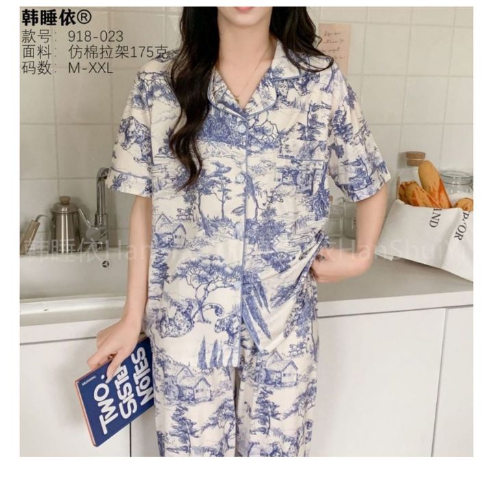 Пижамы мечты уже в Астане!