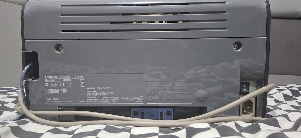 Принтер Canon LBP2900B