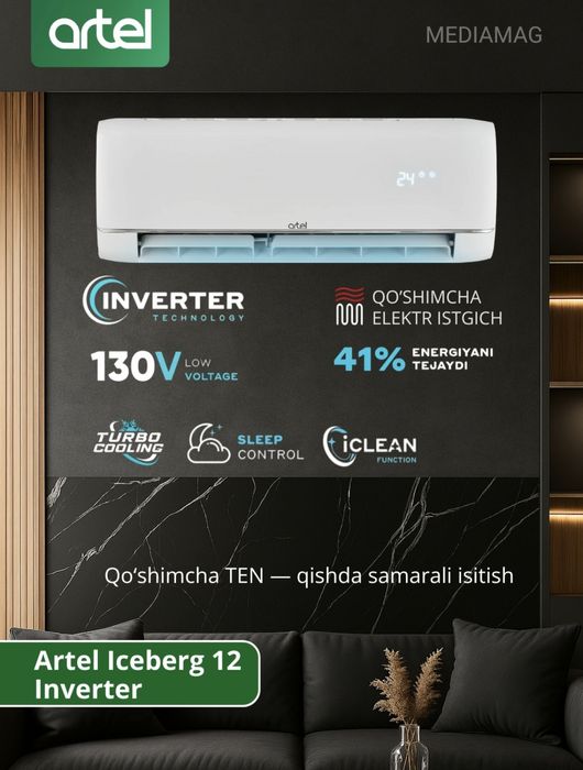 12 Iceberg inverter+ten