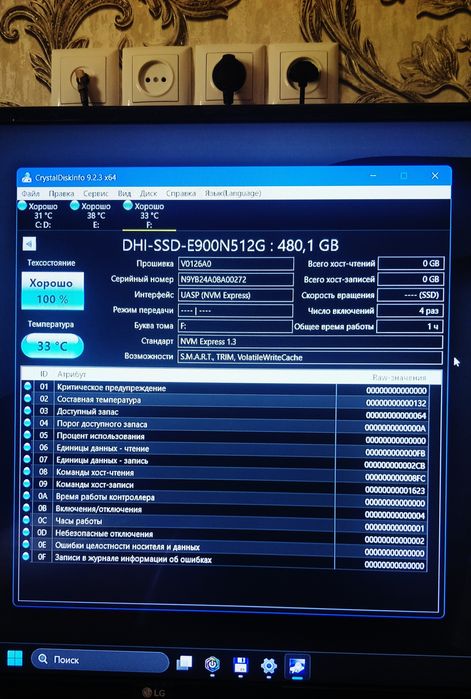 NVMe 512GB va PCIe x4 gen 3.0 SSD adapter yangi