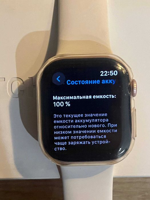 Apple Watch Series 10 42 мм - 100% АКБ