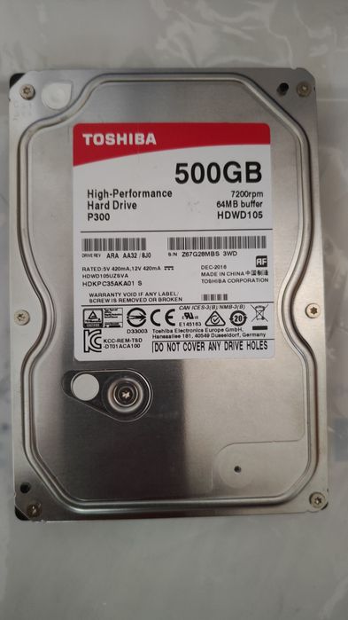 Продам жёсткий диск 500 Gb