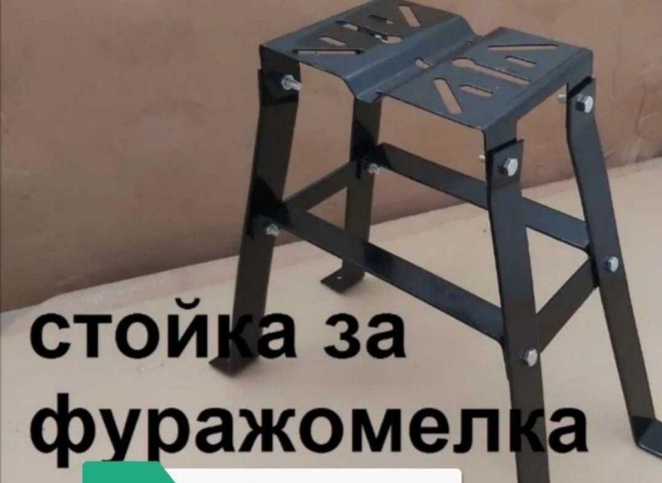 Фуражомелка 3,8кВ ТАЙГА 2800 оборота с 4 Сита чукове и ножове + СТОЙКА