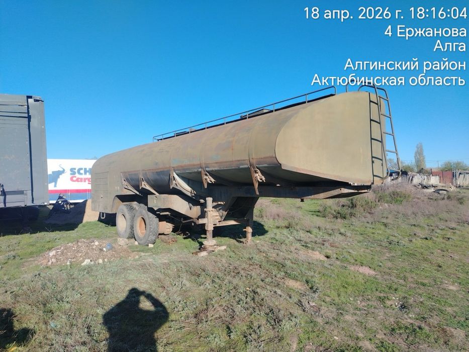 Продам емкость из под бензина