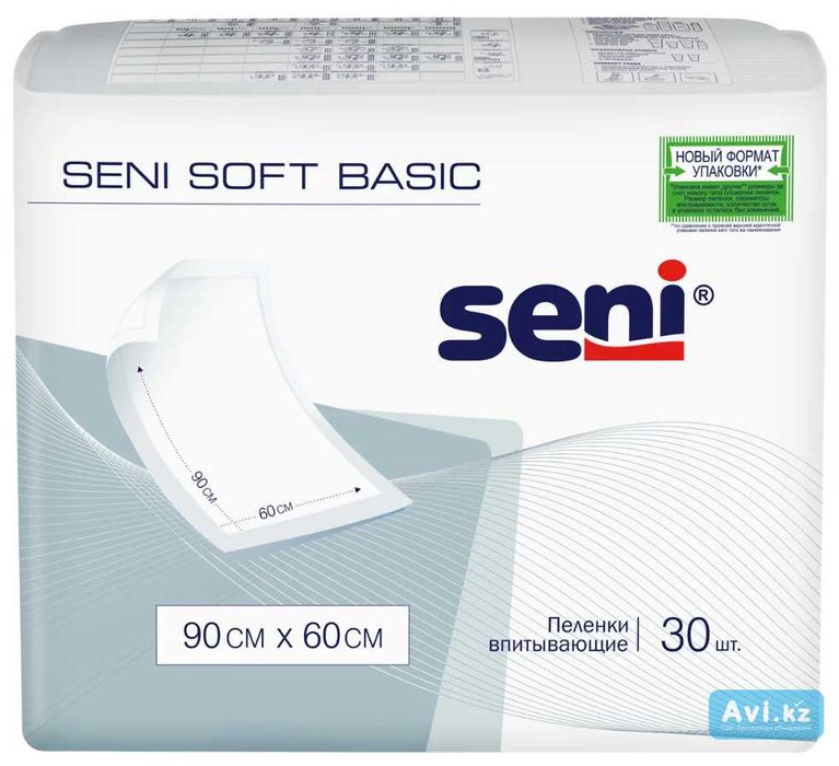 Продам впитывающие пеленки Seni Soft Basic / 60*90 / 30шт