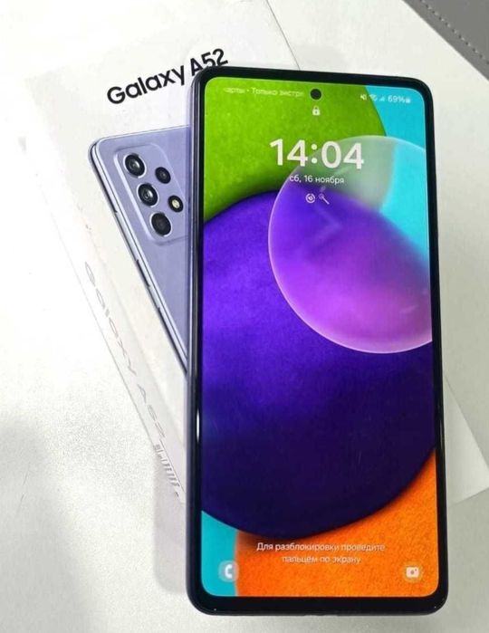Samsung A52 8/256