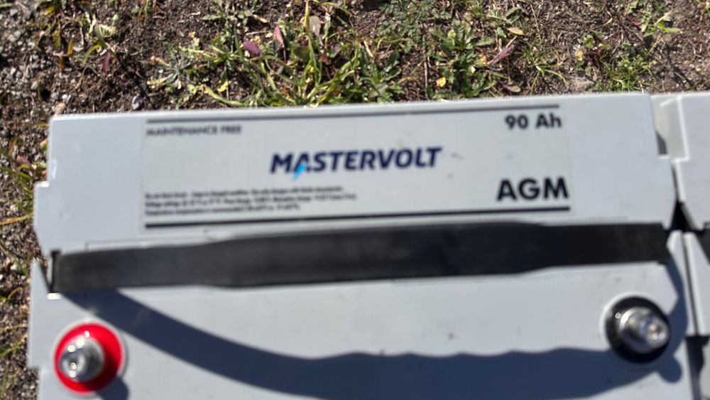 AGM акумулатори на марката Mastervolt
