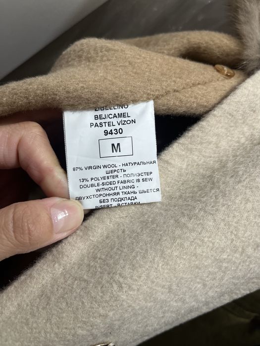 Продам пальто из шерсти альпаки