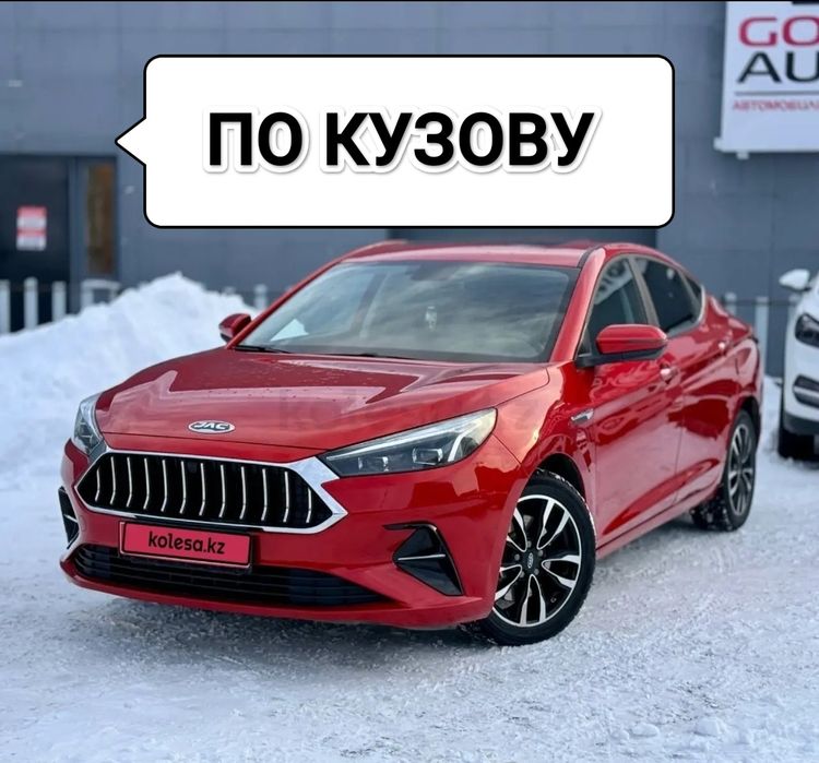JAC J7     Жак ж7