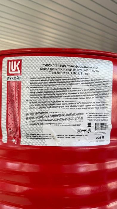 Metal bochkalar sotiladi