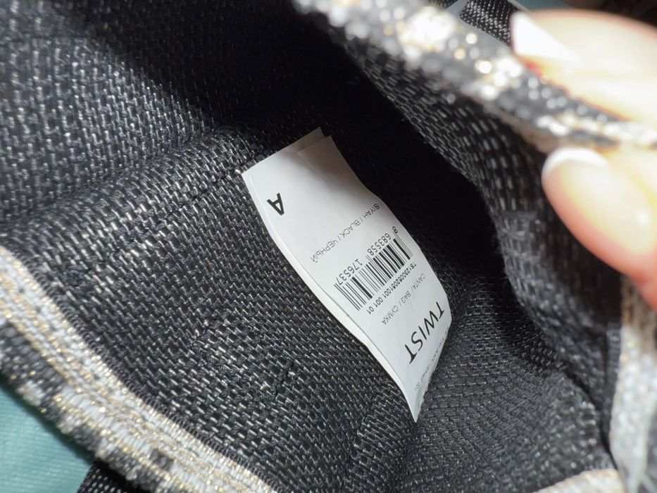 Дамска чанта малка