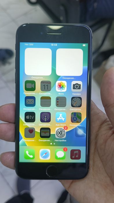 Iphone Se 64гб память