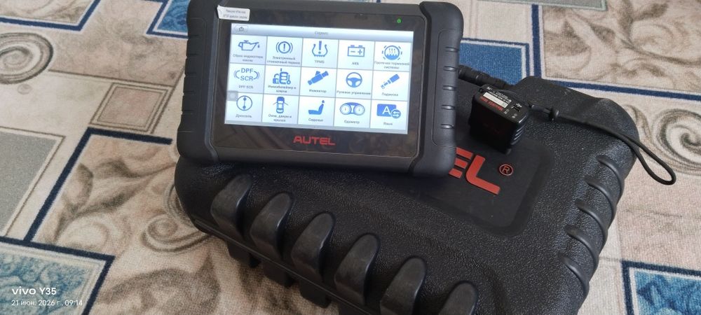 AUTEL BT808 авто сканер