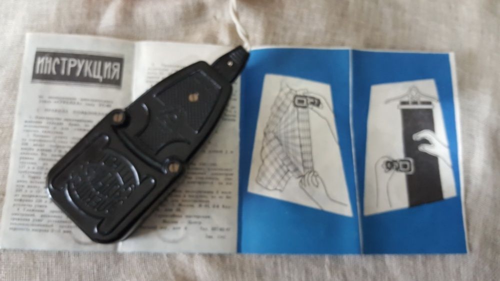 Малка туристическа ютия и Ютия за ръбове .