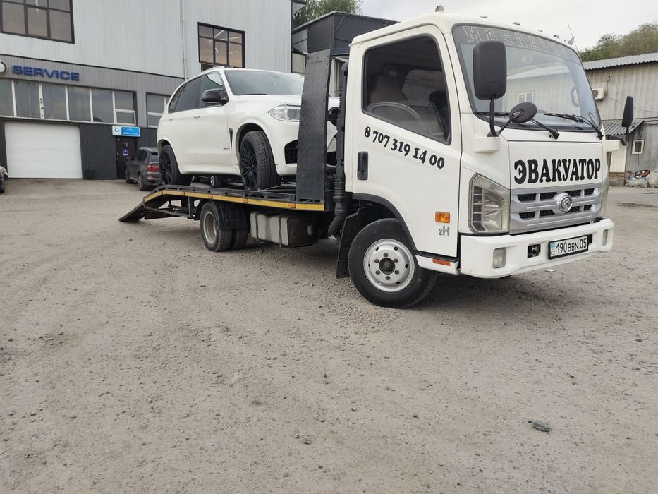 Эвакуатор круглосуточно