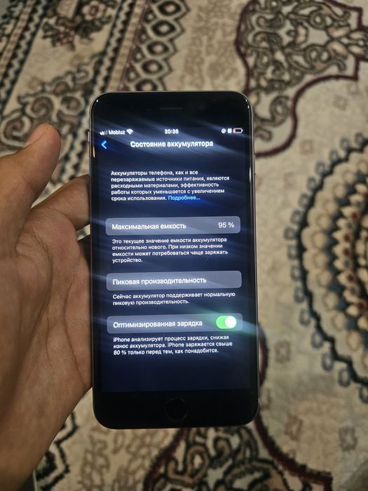 IPhone 6s Plus Sotilad