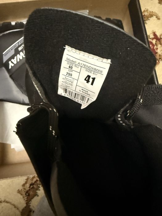 Ботинки лыжные Nordway