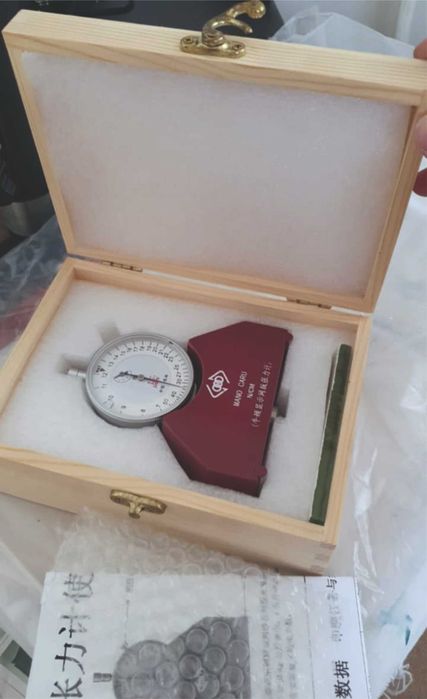 станок для шелкографии, Рамки