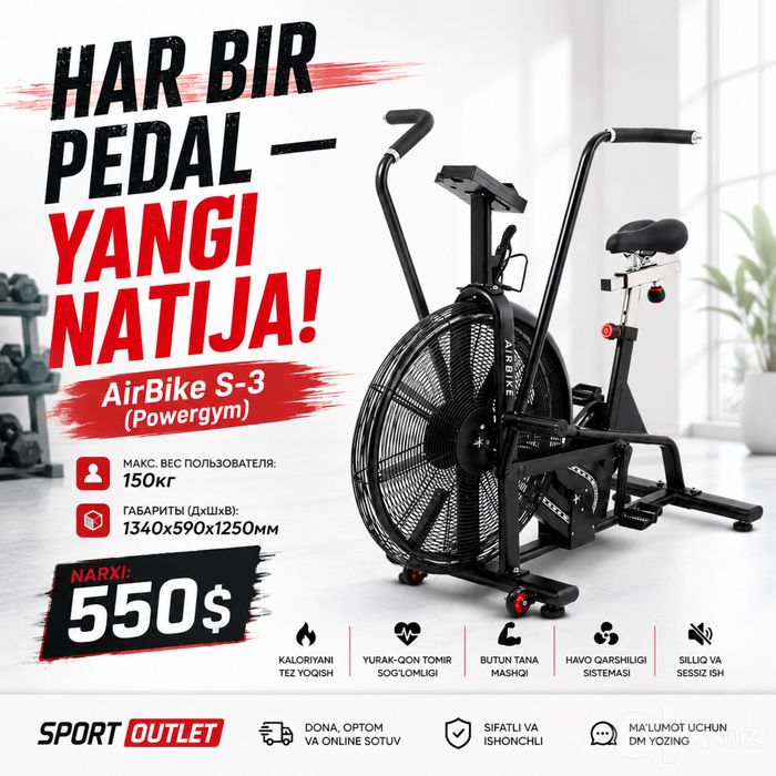 Велотренажер | Velo trenajor | Uy uchun velotrenajor
