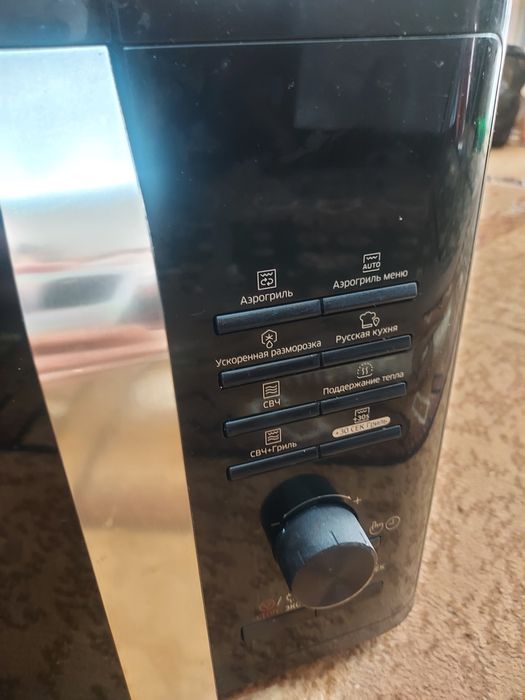 Микроволновка Samsung MG23K3575AK