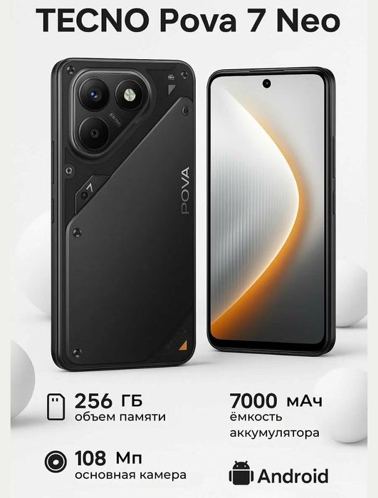 Pova 7 Neo 256gb Naqt va Nasiyaga