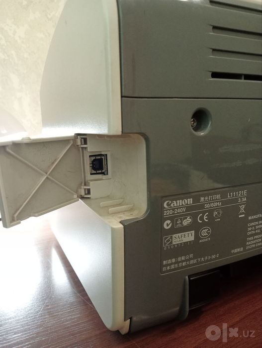 Принтер сотилади CANON LBP 3000