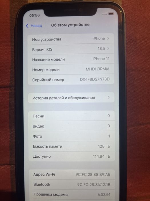 iPhone 11 в хорошем состаяние